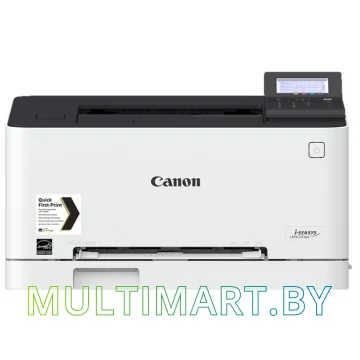 Принтер Canon I-SENSYS LBP 613CDW